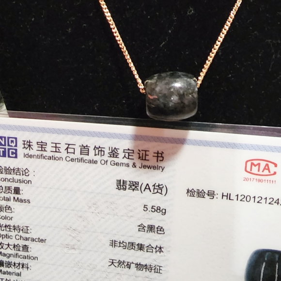 1 Pc Certified Black Natural A Jade jadeite Pendant Circle Bead Necklace - Picture 9 of 9